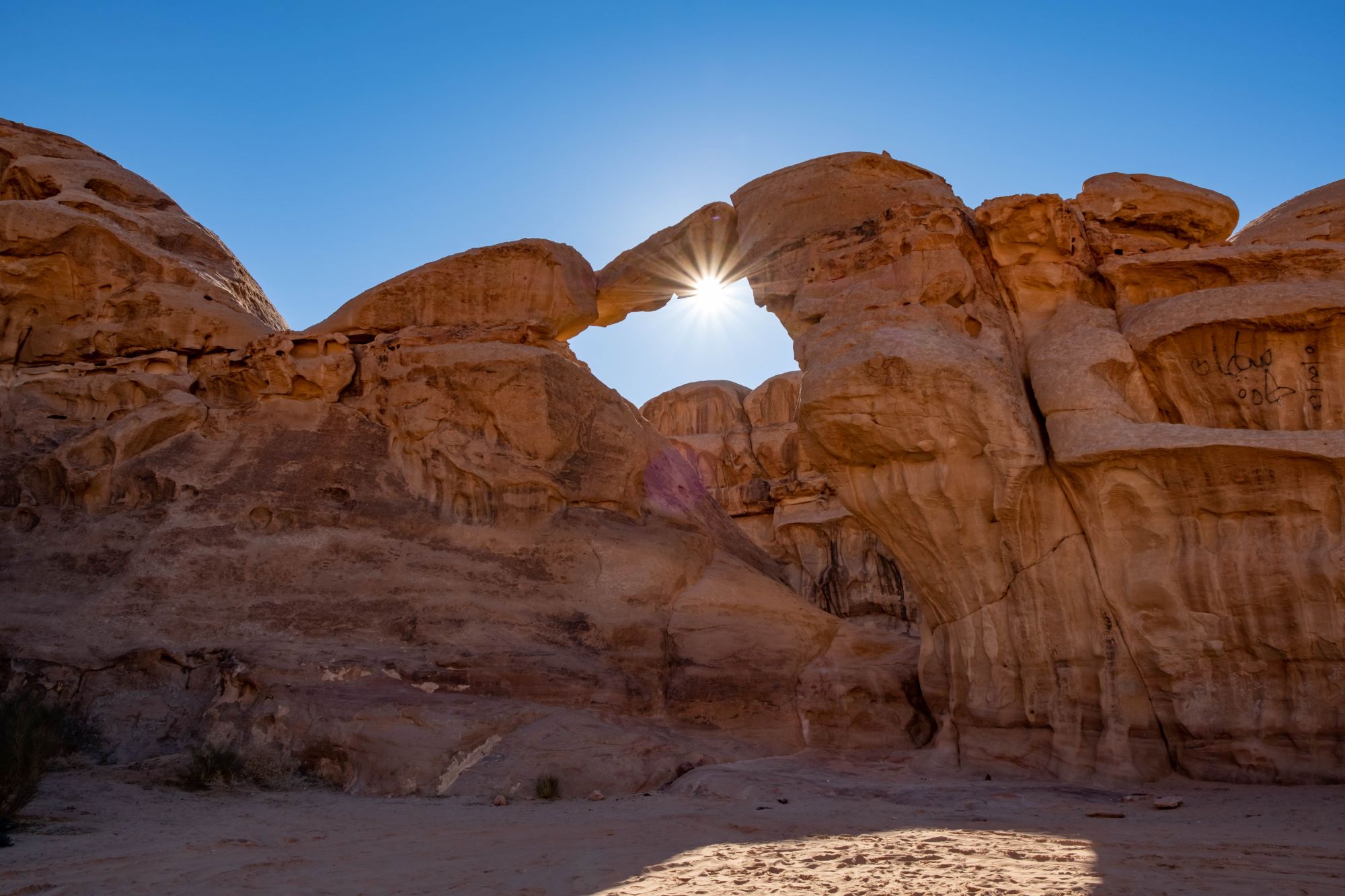&quot;Марсіанські&quot; пейзажі, два моря та чудо світу. Всі тонкощі самостійної поїздки до Йорданії